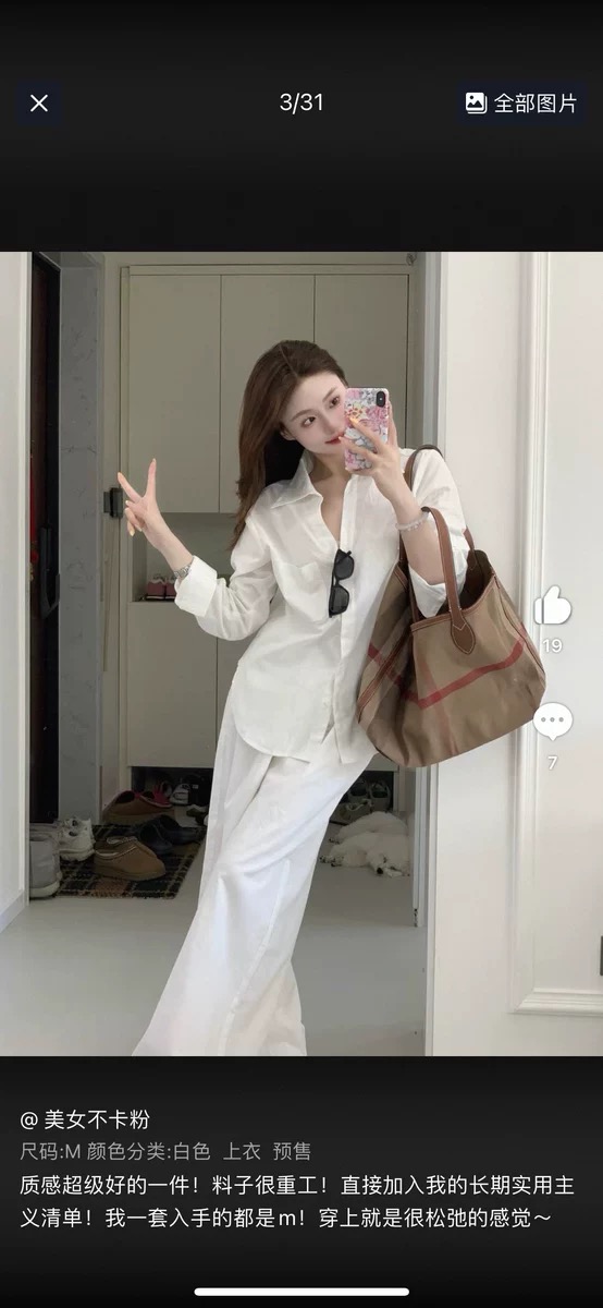 黄麻大托特tote购物袋头层荔枝纹牛皮妈咪包横版大容量腋下手提包 - 图3