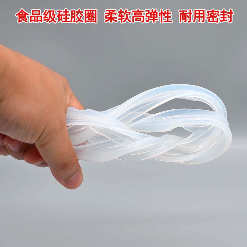 适用美的电压力锅密封圈配件PCS605B/603B/PCS6010/PCS606橡胶圈 - 图2