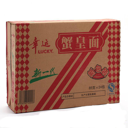 速食蟹黄面 方便面潮汕 儿时拉面说 幸运蟹皇面干吃 干脆面零食 - 图3