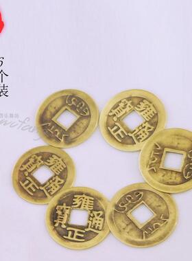 舞蹈道具专用绳子铜钱儿童成人专业快板绳子多色可选