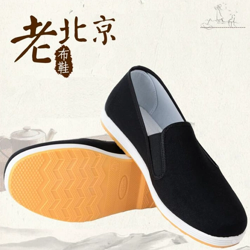 Летние туфли, дезодорированная повседневная обувь, для среднего возраста, мягкая подошва