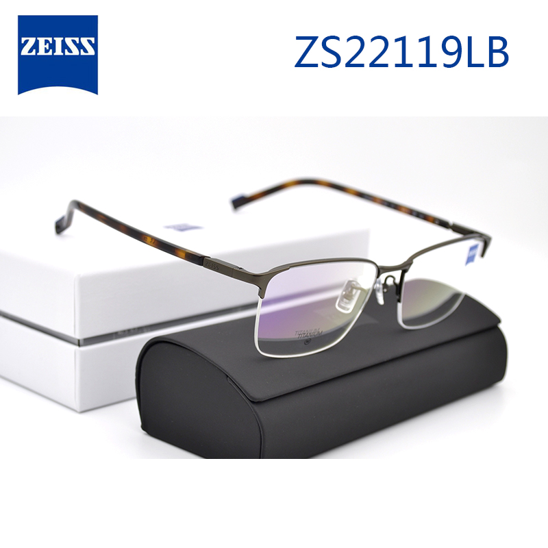 ZEISS蔡司眼镜架商务新款亚洲版超轻纯钛近视眼镜架半框ZS22119LB - 图2