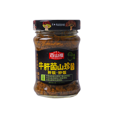 百山祖香菇酱牛肝菌酱拌饭拌面酱菌菇蘑菇酱下饭菜原味不辣蔬菜酱