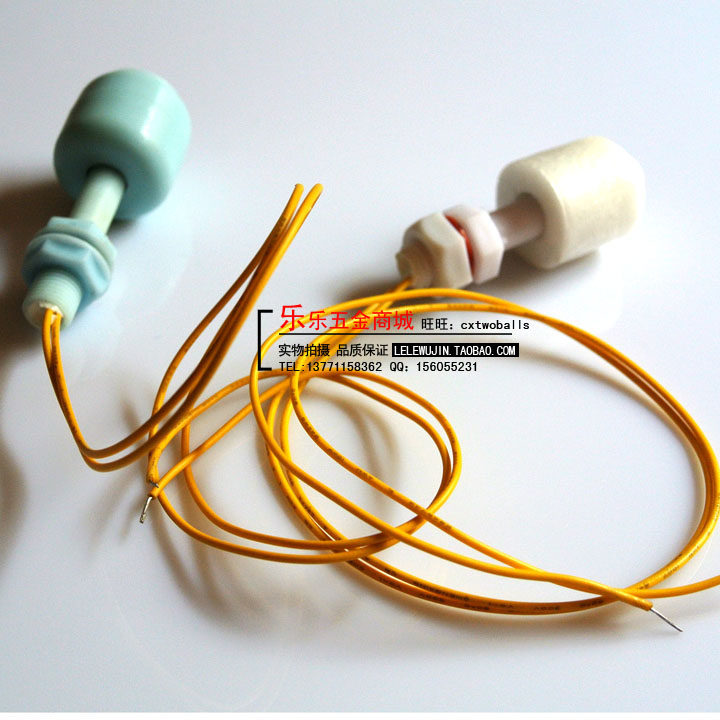 PP防腐塑料浮球开关/液位开关/水位开关/液位计/液位控制器M8/M10,淘宝优惠券,粉丝福利购,淘宝优惠卷