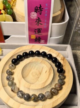 Mimio 属木天然水晶手串绿幽灵黑曜石海蓝宝绿水晶可定制款式手围