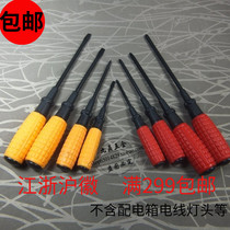 Hand Thunder Handle Screwdriver screwdriver Anti-slip plastic handle with magnetic screw driver in a cross repair tool