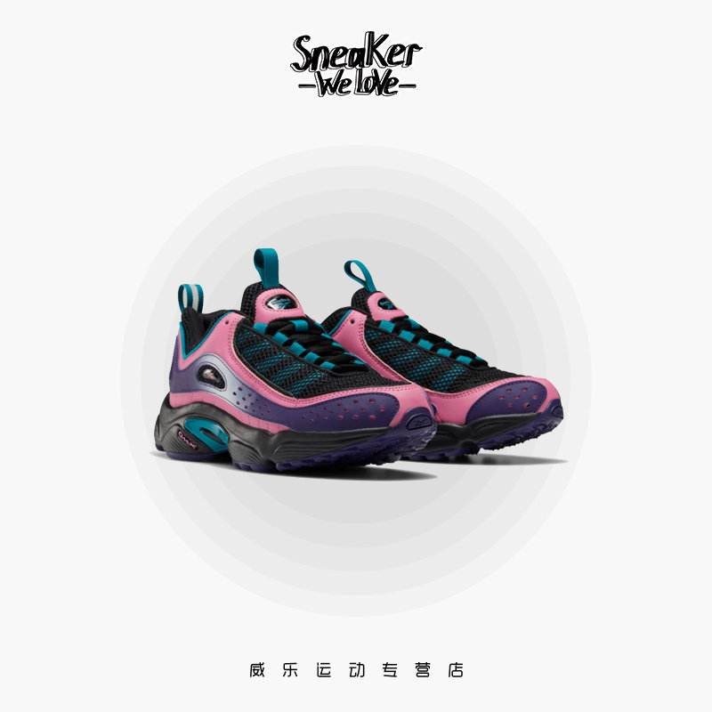 reebok daytona dmx ii女子跑步鞋 威乐运动跑步鞋