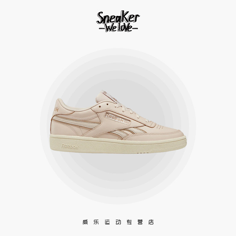 reebok revenge plus mu男小白鞋 威乐运动板鞋/休闲鞋