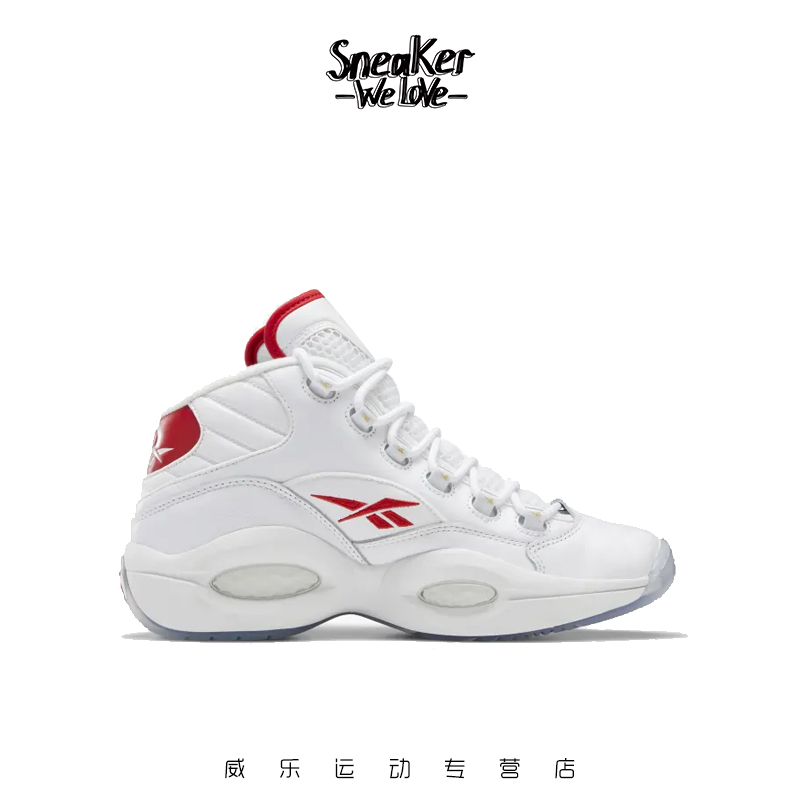 Reebok锐步 Question Mid 艾弗森 复古运动篮球鞋 GX0230