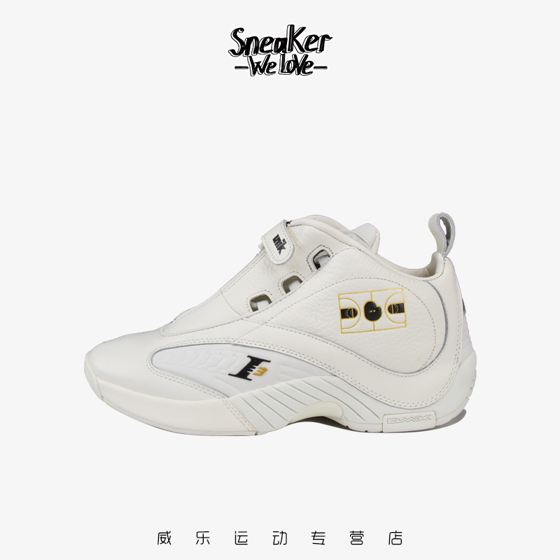 Reebok锐步 x UNIK x LAOWANG 三方联名 复古运动篮球鞋 HQ3592