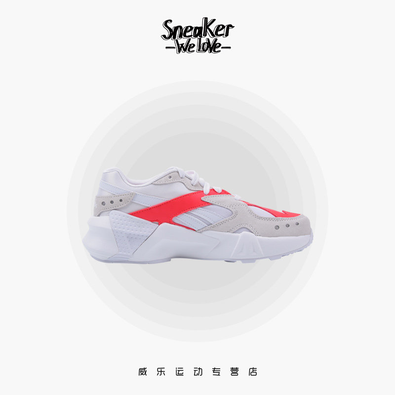 reebok aztrek double 93复古跑步鞋 威乐运动跑步鞋