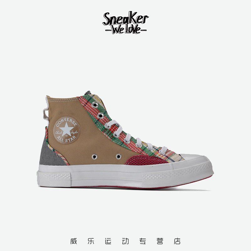 converse chuck taylor 1970s帆布鞋 威乐运动板鞋/休闲鞋