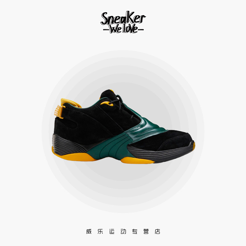 reebok answer v 5 fx7199复古篮球鞋 威乐运动篮球鞋