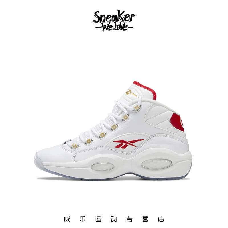 Reebok锐步 Question Mid 艾弗森 复古运动篮球鞋 GX0230