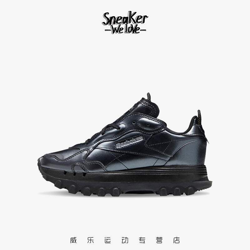 Reebok锐步 Cardi B x Classic Leather 联名 缓震休闲跑鞋GW2631