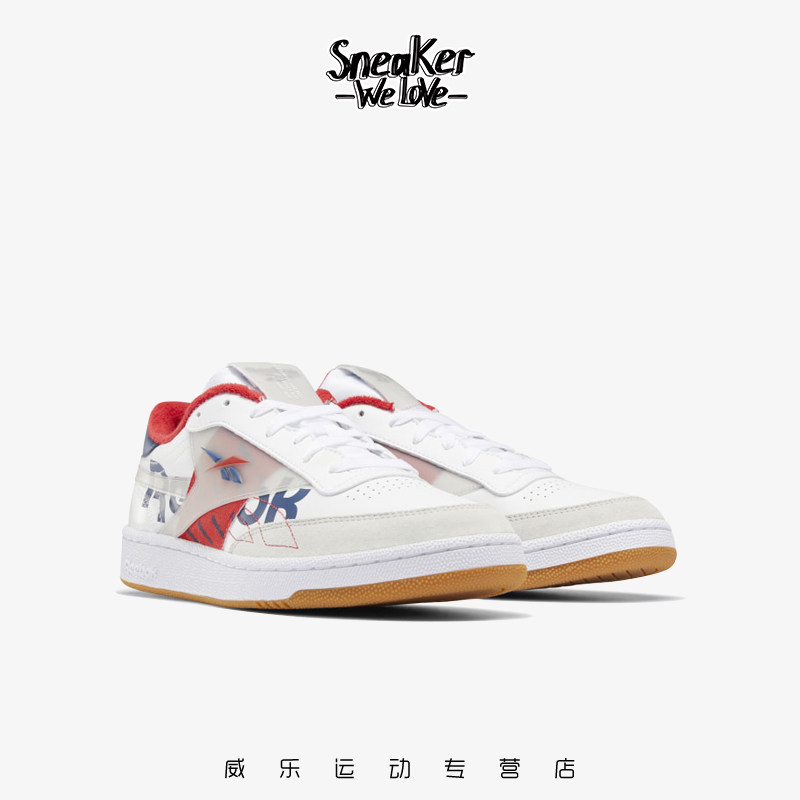 reebok club c 85 mu复古男子板鞋 威乐运动板鞋/休闲鞋