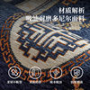 Thick blended jacquard kitchen floor mat non-slip absorbent mat