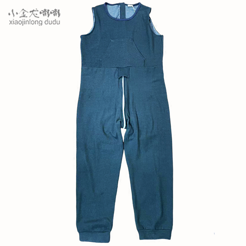 春秋冬老人病人护理裤海默症患者痴呆防抓约束连体衣拉链一体服 - 图0