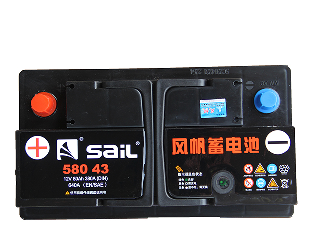 风帆蓄电池58043路虎极光奔驰C200E260GLK300奥迪A6L汽车电瓶80AH