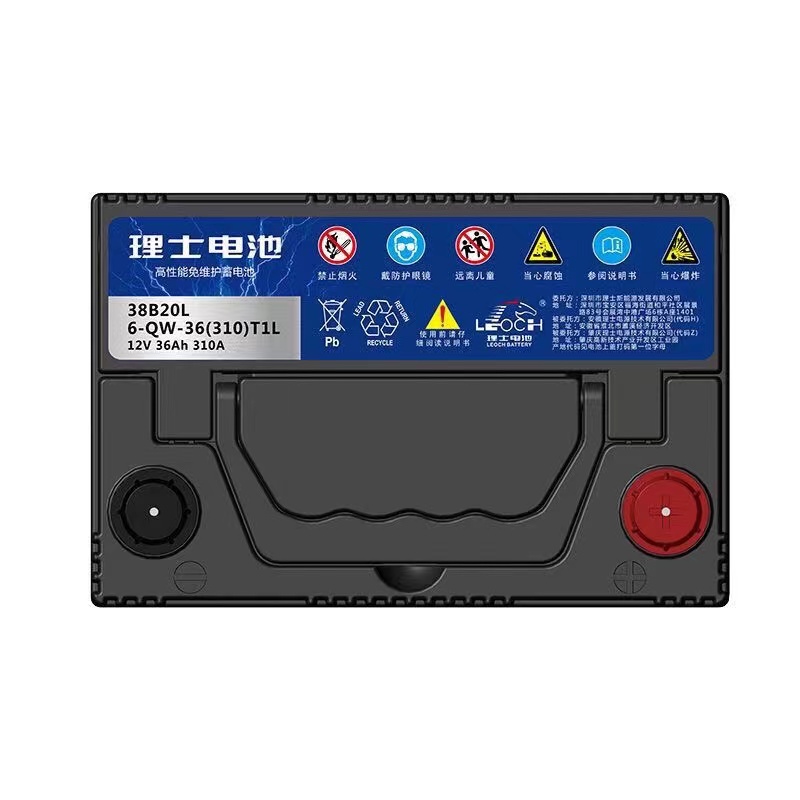 理士38B20XL下固定专用新能源汽车电池比亚迪元PLUS原厂电瓶12V36 - 图3