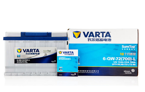 瓦尔塔蓄电池72适用于凯迪拉克SRXCTSATS/XTS宝沃BX7原装汽车电瓶 - 图3