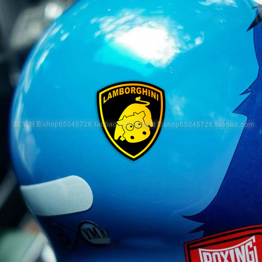 魅影车贴 兰博基牛 法拉驴搞笑个性创意自行车电单车反光防水贴