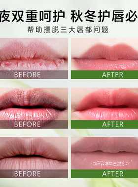 加拿大进口RWY滋润淡纹椰奶润唇膏保湿淡化唇纹30ml