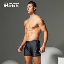 Mens swimming pants speed dry flat angle large size swimsuit anti-embarrassment swimming cap swimming goggles Three-suit professional swim pants outfit