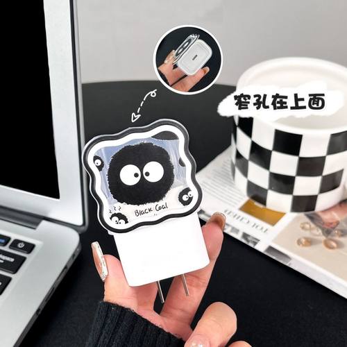 可爱充电线保护套适用于苹果数据线保护套16充电线器缠绕绳防折断 - 图0