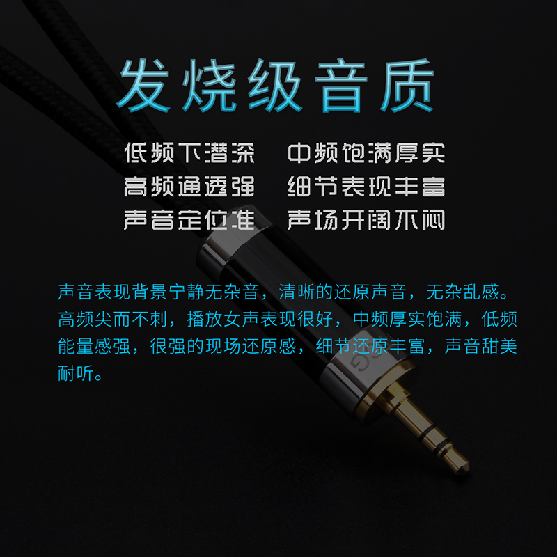 发烧镀银3.5mm双卡侬公音频线手机电脑连调音台监听音箱3.5转2XLR-图2