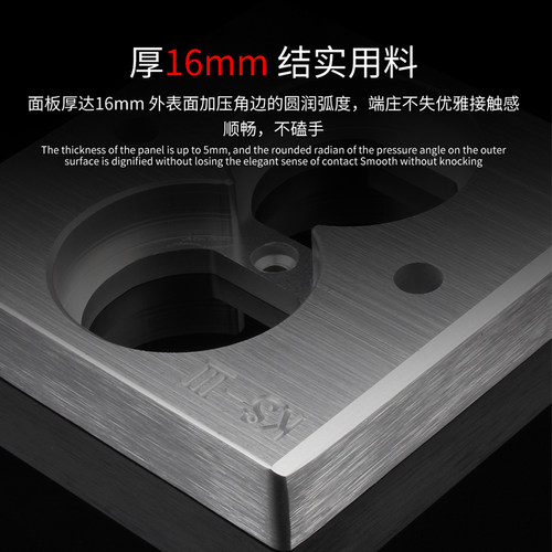 台湾YYAUDIO杨阳 高档铝合金两位美标面板 超厚15mm面板插芯 插座 - 图2