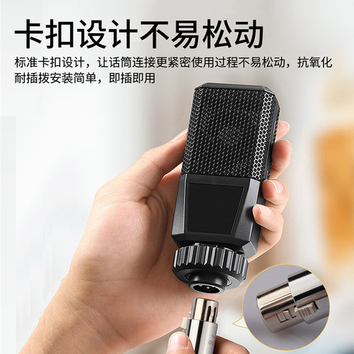 杨阳YYAUDIO OCC单晶镀银发烧卡侬音频线卡农头HiFi音响XLR平衡线 - 图2