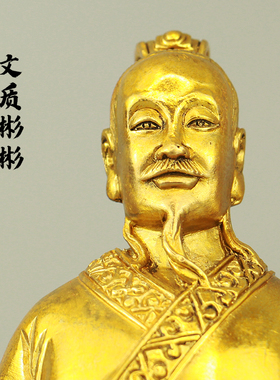 铜范蠡铜像文财神爷陶朱公像商圣