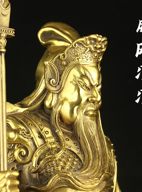 居家供奉客厅寺庙纯黄铜镇宅复古