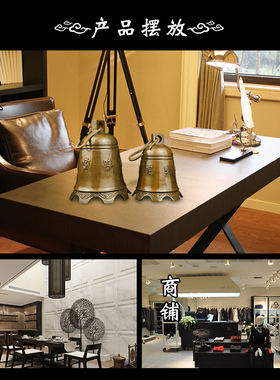 铜铃铛铜铜铃铛复古铜钟风铃挂饰挂件 六字真言摆件小大号铜钟纯