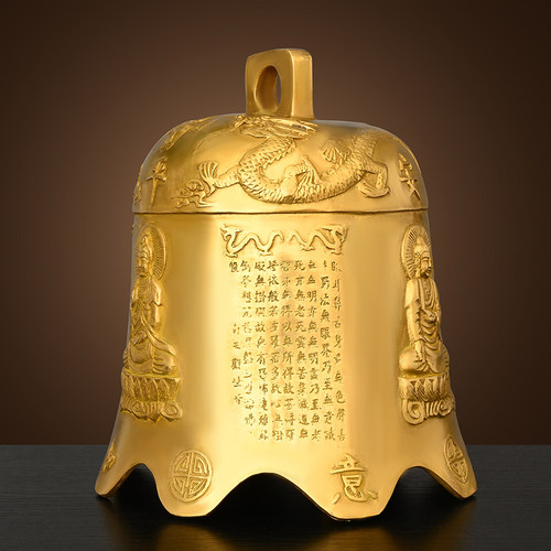 黄铜般若佛心经观音祖龙凤铜钟风铃佛钟平安铃铛挂件寺庙铜钟 - 图0