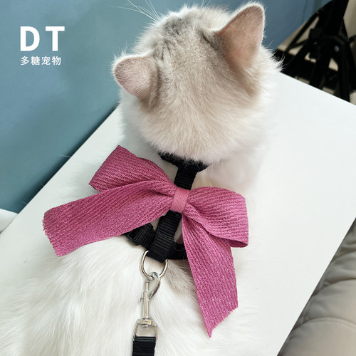 可调节猫咪外出防挣脱牵引绳工字型防走丢遛猫神器小型犬狗链猫绳 - 图1