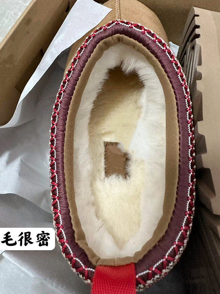 2024冬季毛毛女鞋松糕厚底增高包头外穿羊毛半包拖鞋明星同款棉鞋,淘宝优惠券,粉丝福利购,淘宝优惠卷