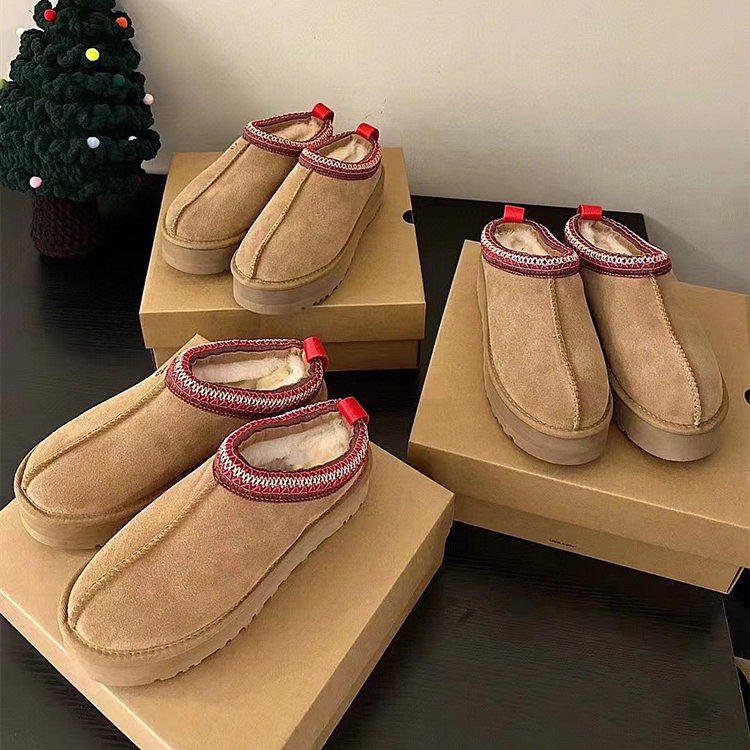 2024冬季毛毛女鞋松糕厚底增高包头外穿羊毛半包拖鞋明星同款棉鞋,淘宝优惠券,粉丝福利购,淘宝优惠卷