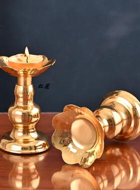 酥油灯灯座供佛灯蜡烛灯架