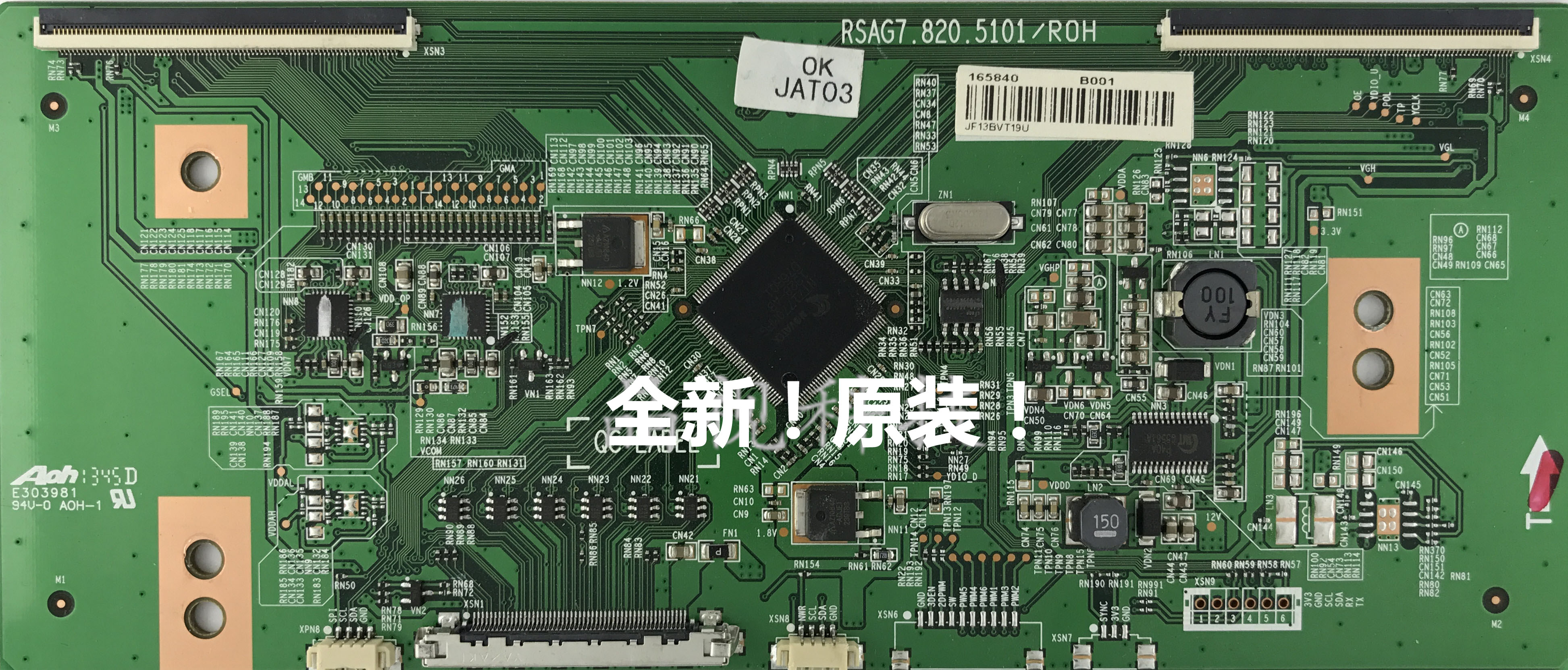 全新升级技改RSAG7.820.5101/ROH海信LED55K360X3D/k310x3d逻辑板 - 图3