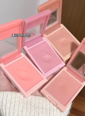 intoyou新品腮红膏cw01新色