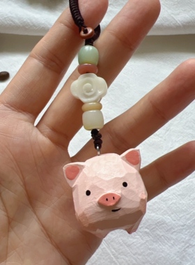 手工木雕小猪小太阳祥云钥匙扣