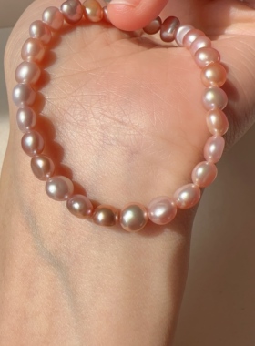 天然紫色巴洛克强光珍珠手链