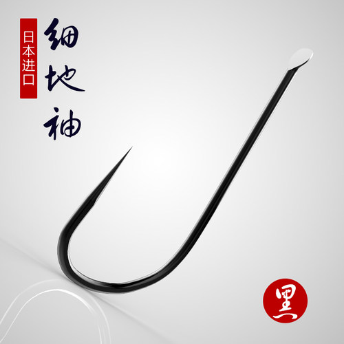 鱼钩细地袖无倒刺钓鱼钩子包邮日本进口散装竞技极地袖渔钩小钩子 - 图2