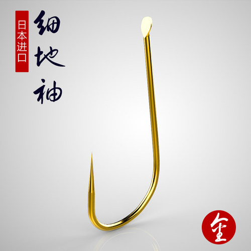 鱼钩细地袖无倒刺钓鱼钩子包邮日本进口散装竞技极地袖渔钩小钩子 - 图1