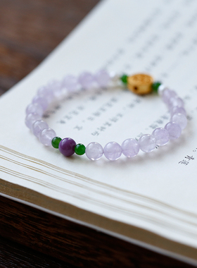 紫水晶软语古法鎏金仙气碧玉手链