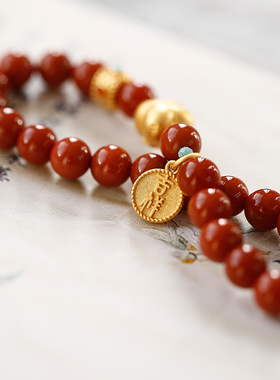 南红玛瑙纯银镀金吉祥如意手链