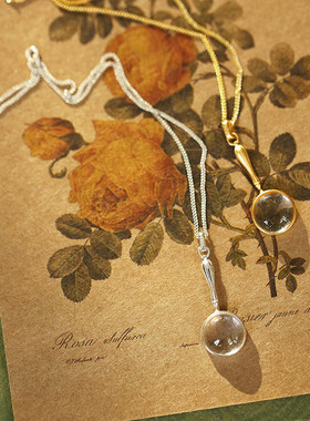 古董放大镜丨天然白水晶纯银项链