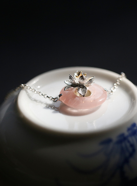 荷华丨天然东陵玉粉晶纯银手镯